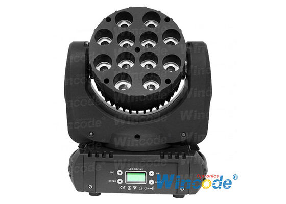 Giá tốt. RGBW Bốn trong 1 Cree LED di chuyển đầu chùm ánh sáng điều chỉnh Strobe cho DJ Night Club Bar trực tuyến