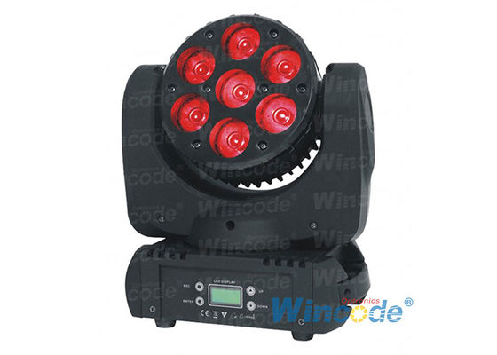 Giá tốt. Đèn Diễn đàn Di chuyển 7pcs × 10 Watt, Ánh sáng sân khấu chuyên nghiệp với góc chùm 8 ° trực tuyến