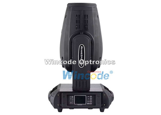 Giá tốt. WOP-M350 350W 17R Di chuyển đầu sân khấu ánh sáng chùm và điểm và rửa 3 trong 1 trực tuyến